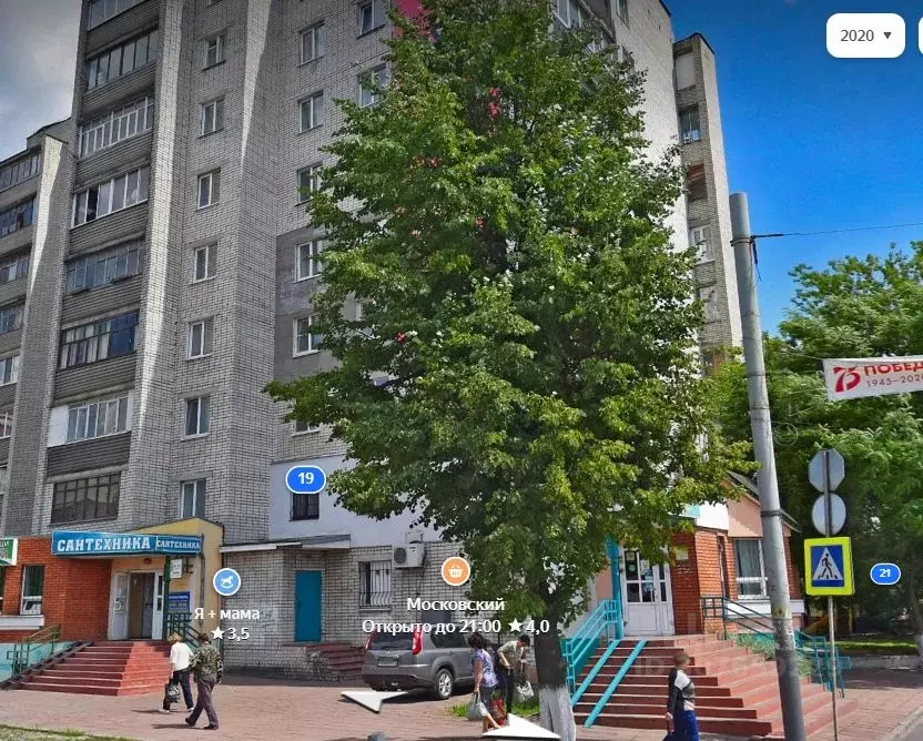 3-к кв. Брянская область, Брянск Московский просп., 19 (60.0 м) - Фото 0