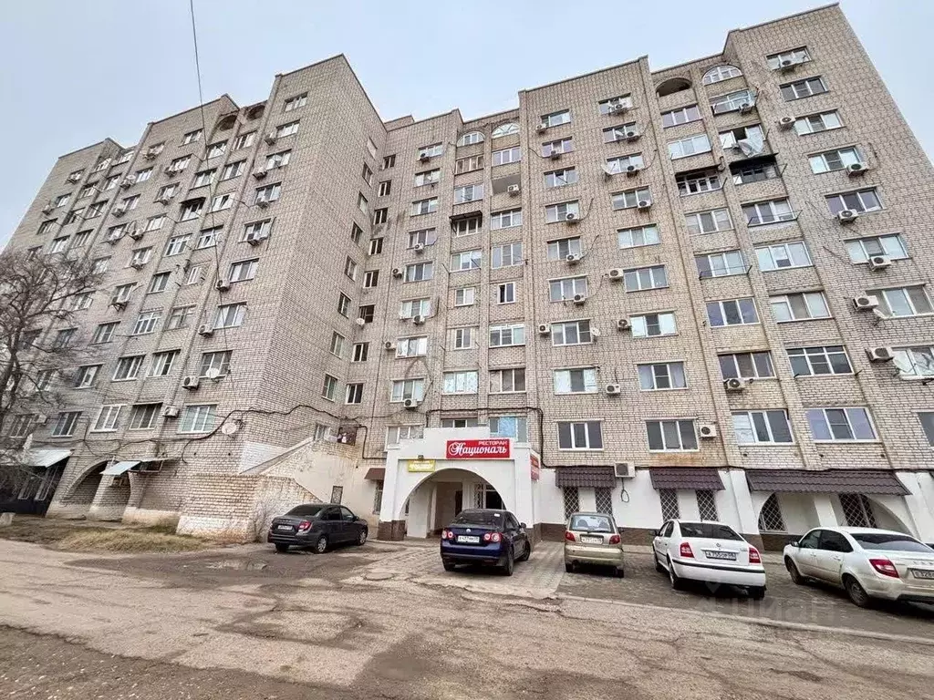 1-к кв. Калмыкия, Элиста 6-й мкр, 25 (27.7 м) - Фото 1