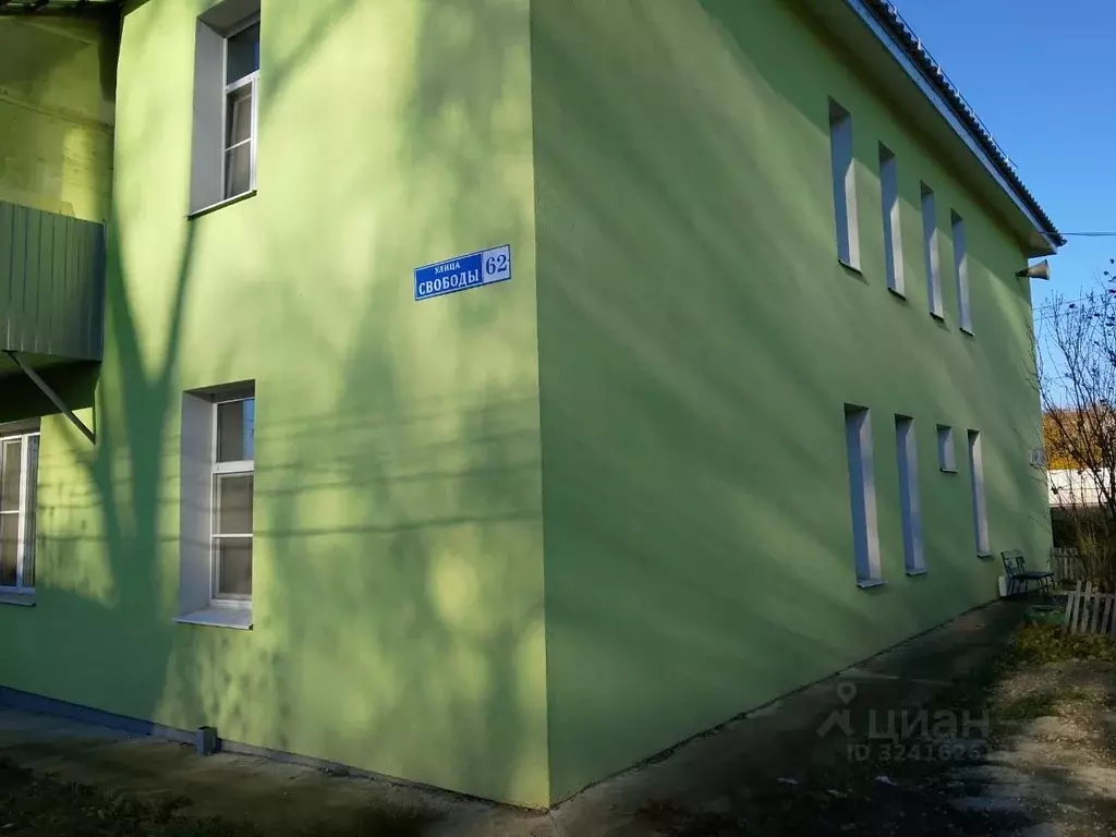 3-к кв. Ярославская область, Переславль-Залесский ул. Свободы, 62 ... - Фото 2