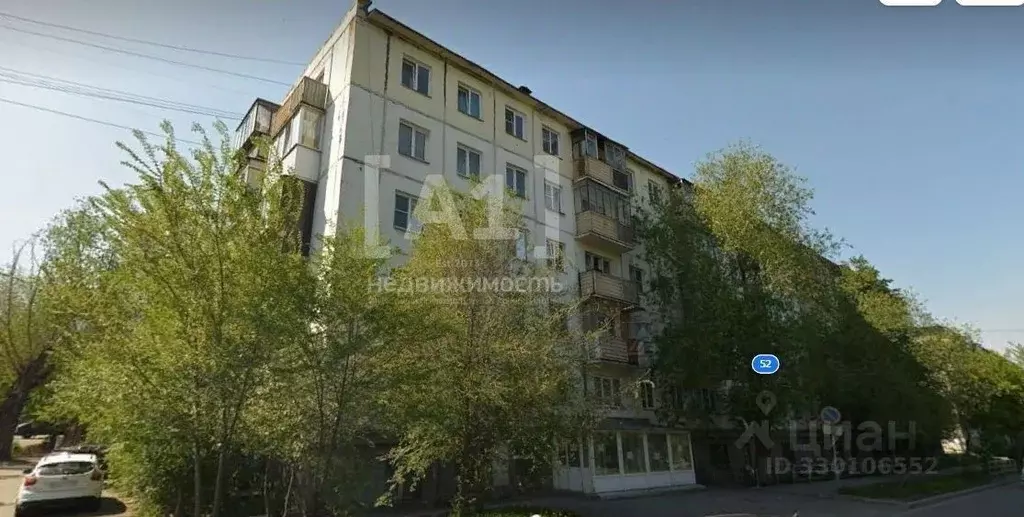 Офис в Челябинская область, Челябинск Каслинская ул., 52 (11 м) - Фото 1