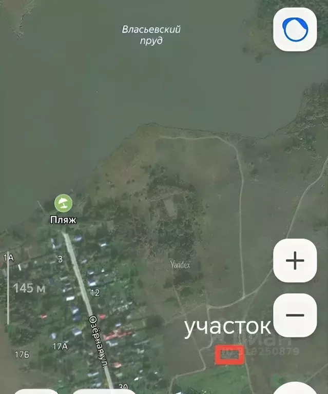 Участок в Владимирская область, Киржачский муниципальный округ, д. ... - Фото 1