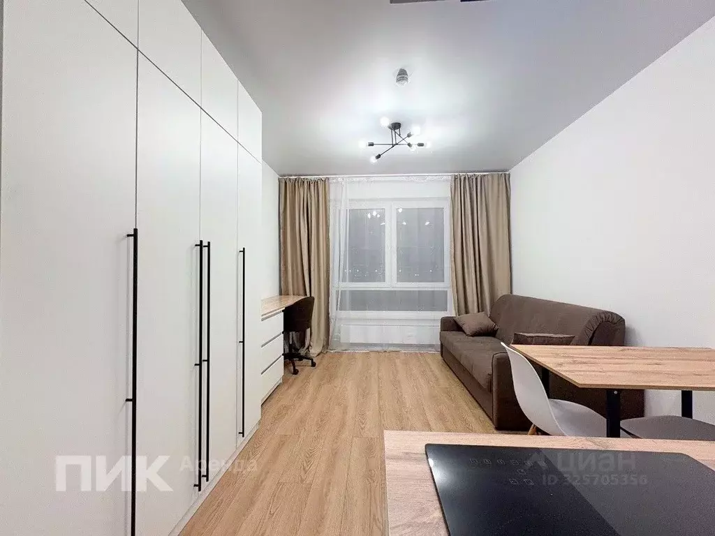 Студия Москва ул. Трехполье, 6к1 (19.7 м) - Фото 1