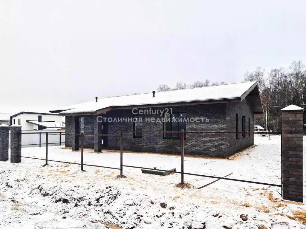 Дом в Московская область, Истра муниципальный округ, д. Ядромино  (170 ... - Фото 2