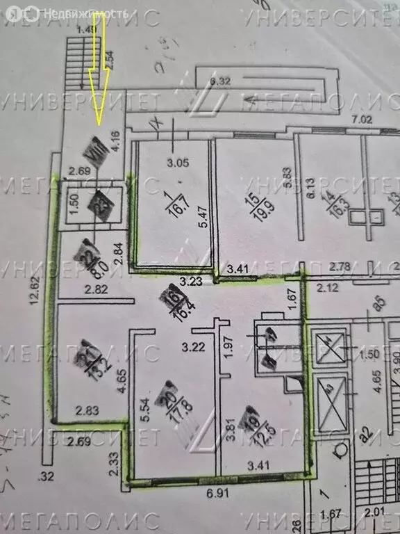 Помещение свободного назначения (74 м) - Фото 1