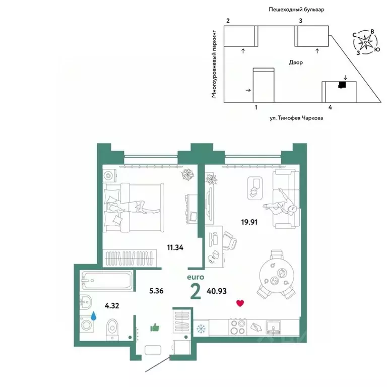 2-к кв. Тюменская область, Тюмень ул. Тимофея Чаркова, 93 (40.93 м) - Фото 0