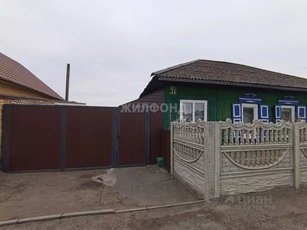 Дом в Хакасия, Черногорск Оросительная ул. (55 м) - Фото 1