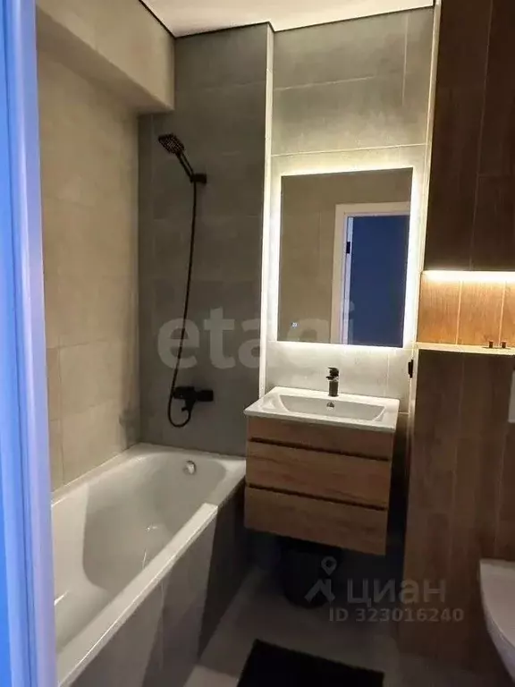 1-к кв. Ставропольский край, Ставрополь ул. 45-я Параллель, 87 (38.3 ... - Фото 1