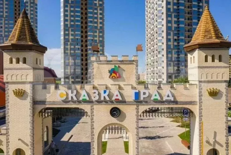 Продам помещение свободного назначения, 22 м - Фото 1