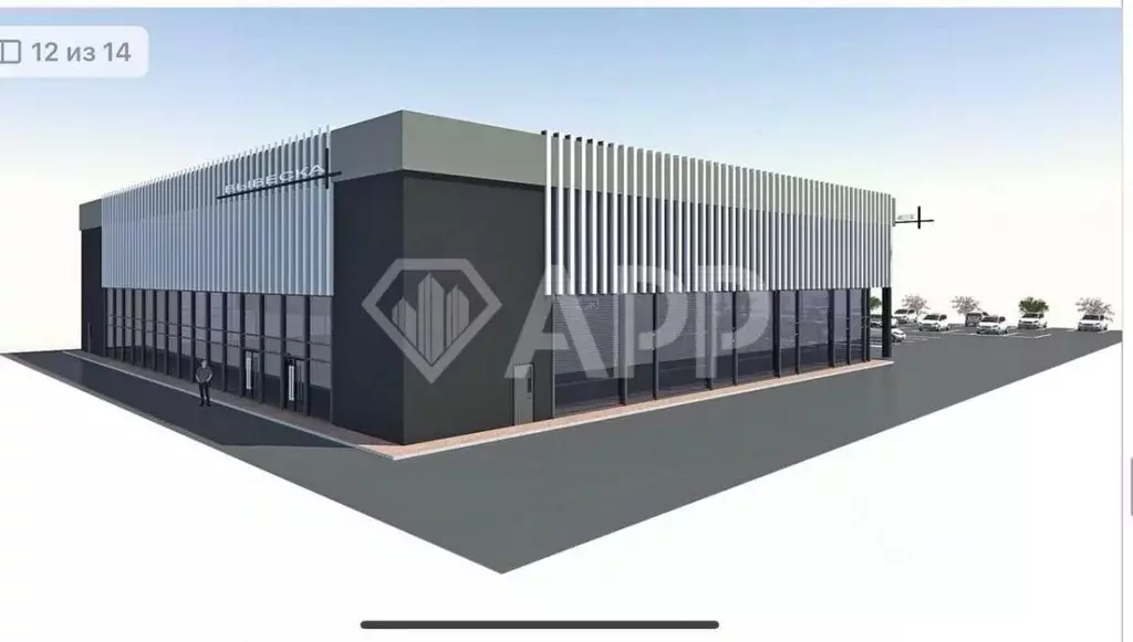 Помещение свободного назначения в Татарстан, Набережные Челны просп. ... - Фото 1