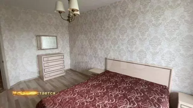 1-к. квартира, 43 м, 9/10 эт. - Фото 1