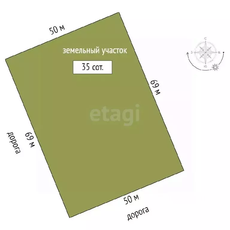 Участок в Московская область, Руза Парковая ул., 33 (10.0 сот.) - Фото 1