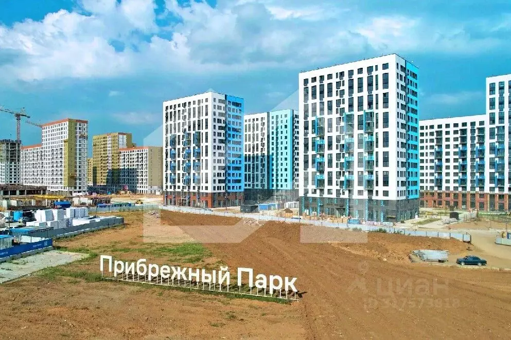 Помещение свободного назначения в Московская область, Домодедово ... - Фото 0