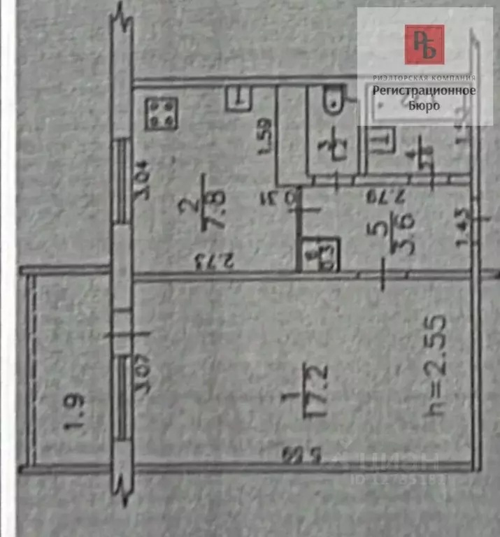 1-к кв. Кировская область, Киров ул. Маршала И.С. Конева, 13 (32.7 м) - Фото 1