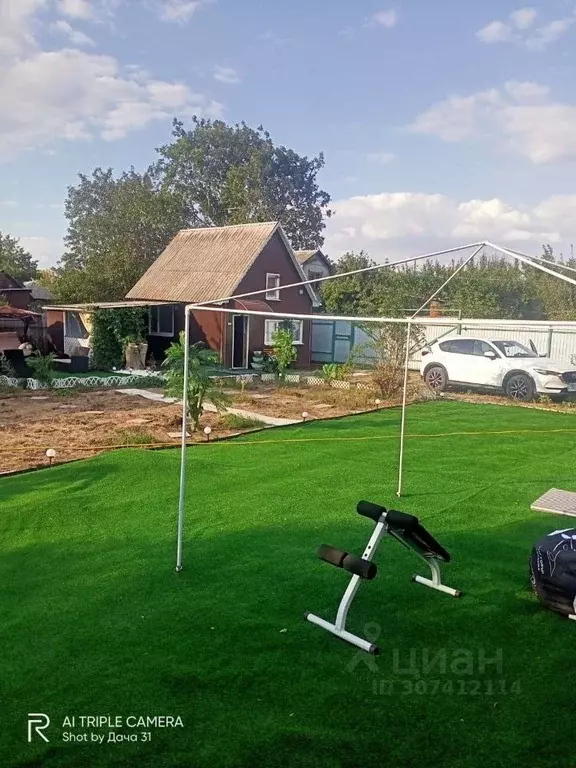 Дом в Белгородская область, Белгородский район, Ериковское с/пос, ... - Фото 1