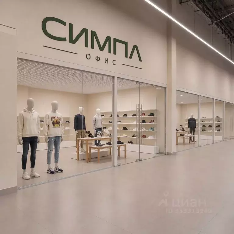 Помещение свободного назначения в Санкт-Петербург ул. Савушкина, 116 ... - Фото 1