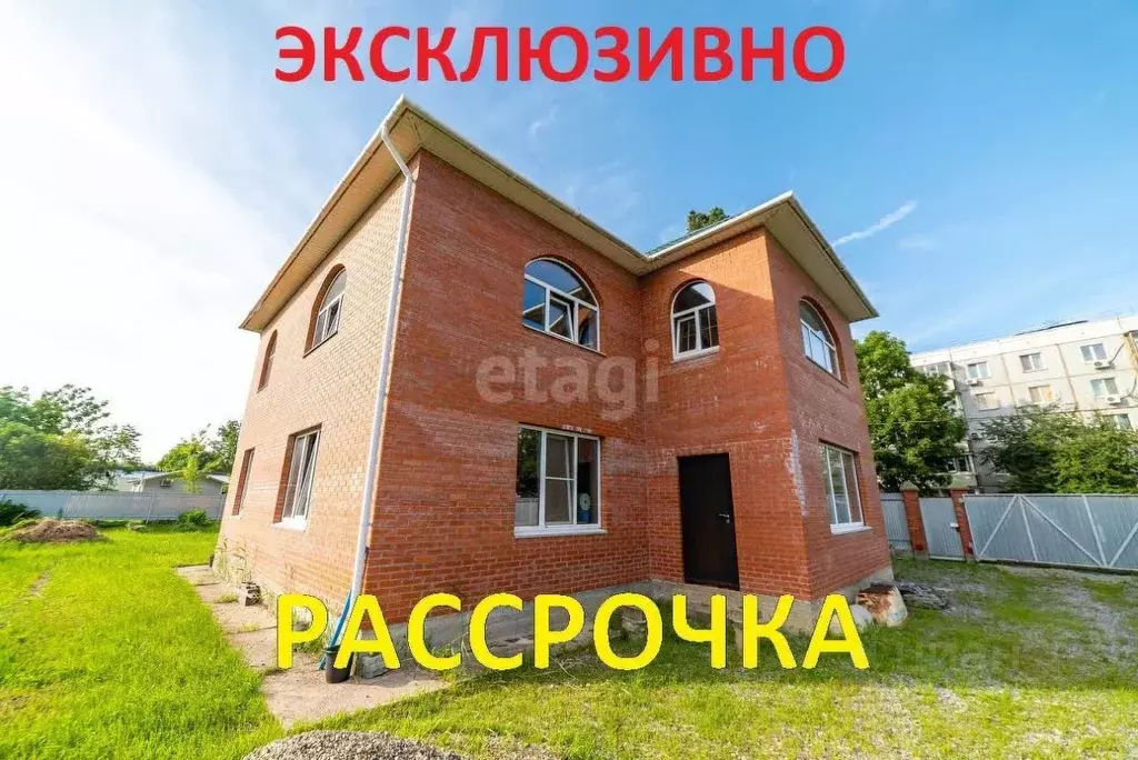 Коттедж в Хабаровский край, Хабаровск пос. Березовка, ул. ... - Фото 1