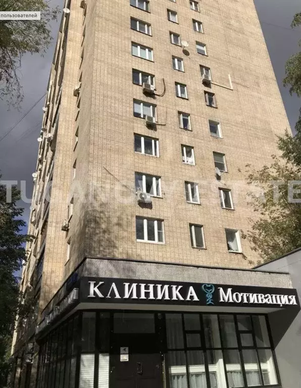 Аренда ПСН 198м2 м.Киевская - Фото 1