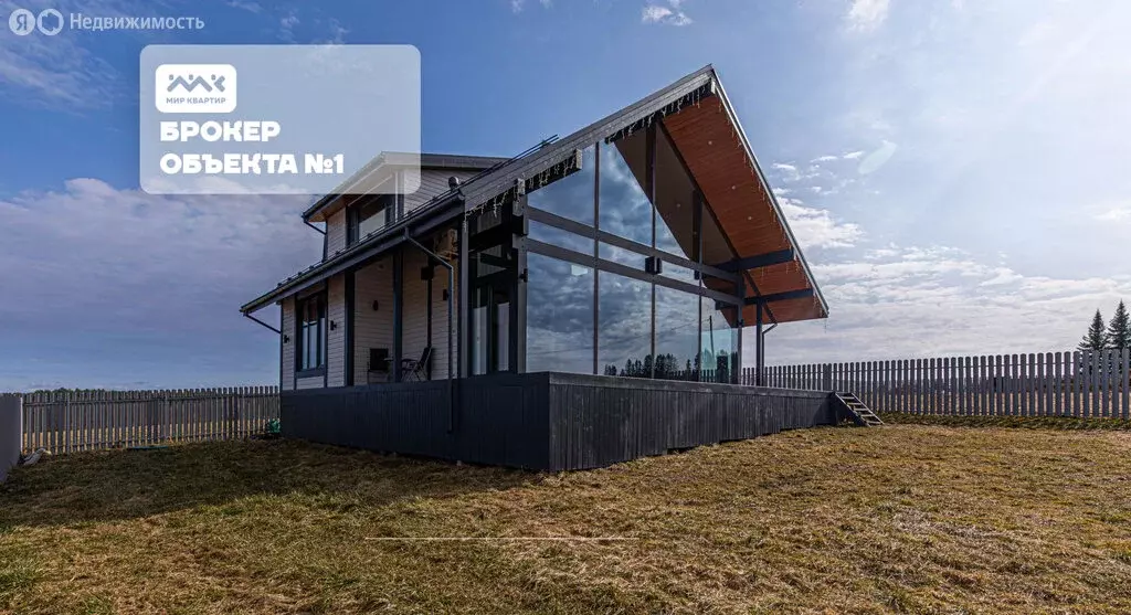 Дом в Раздольевское сельское поселение, коттеджный посёлок Мичуринская ... - Фото 1