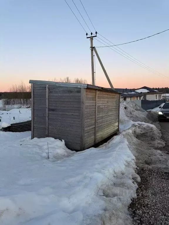 Участок в Московская область, Пушкинский городской округ, д. Бортнево  ... - Фото 2