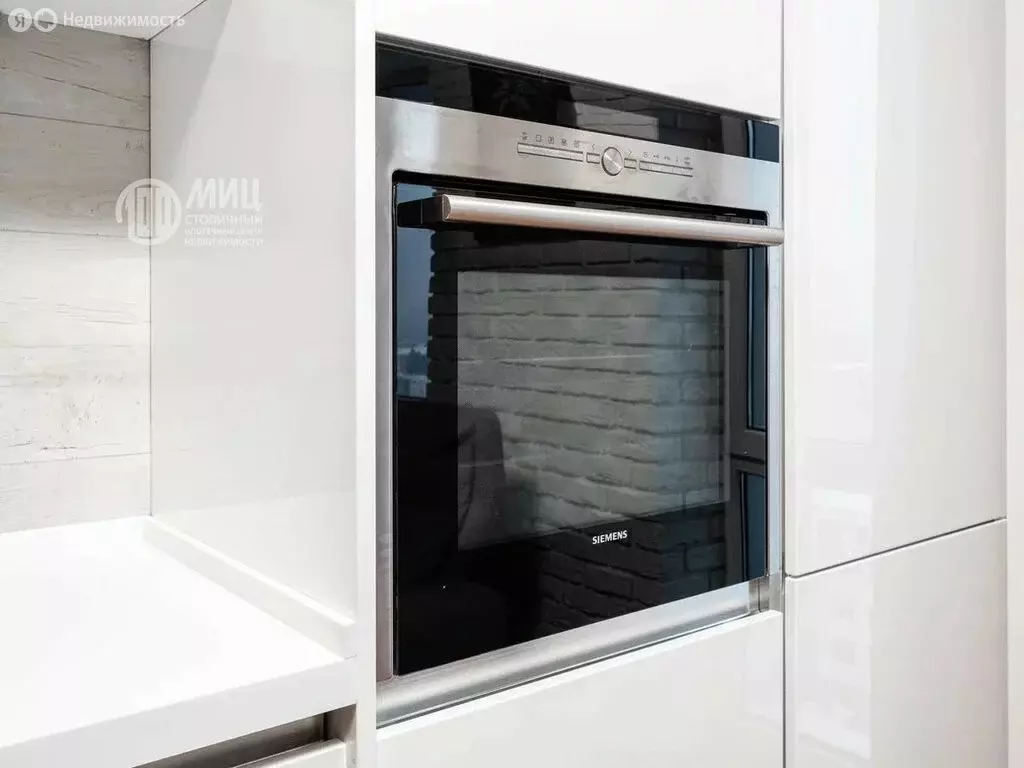 3-комнатная квартира: Балашиха, проспект Ленина, 32А (100 м) - Фото 2