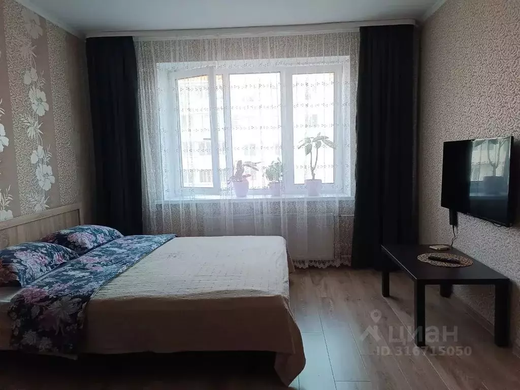 1-к кв. Новгородская область, Великий Новгород Завокзальная ул., 5 ... - Фото 0