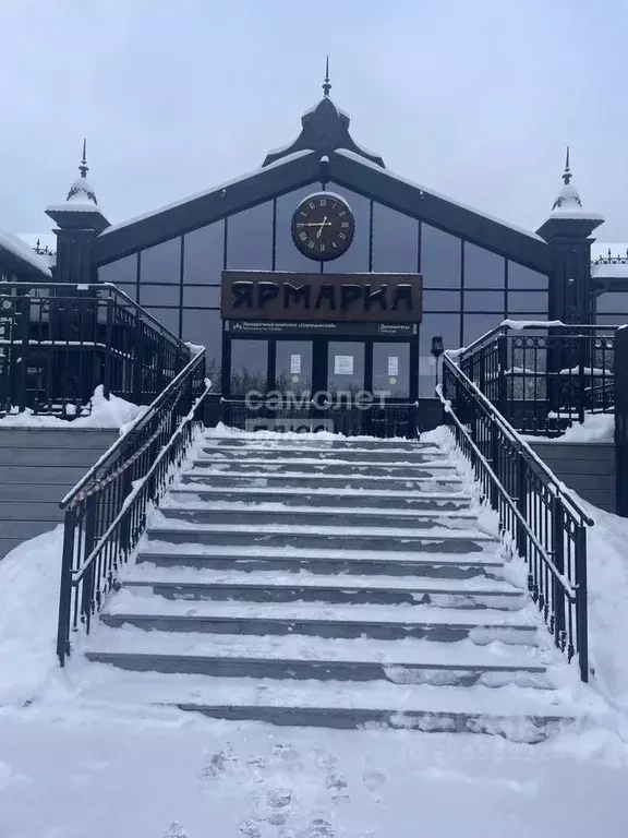 Помещение свободного назначения в Москва Луганская ул., 10 (50 м) - Фото 1