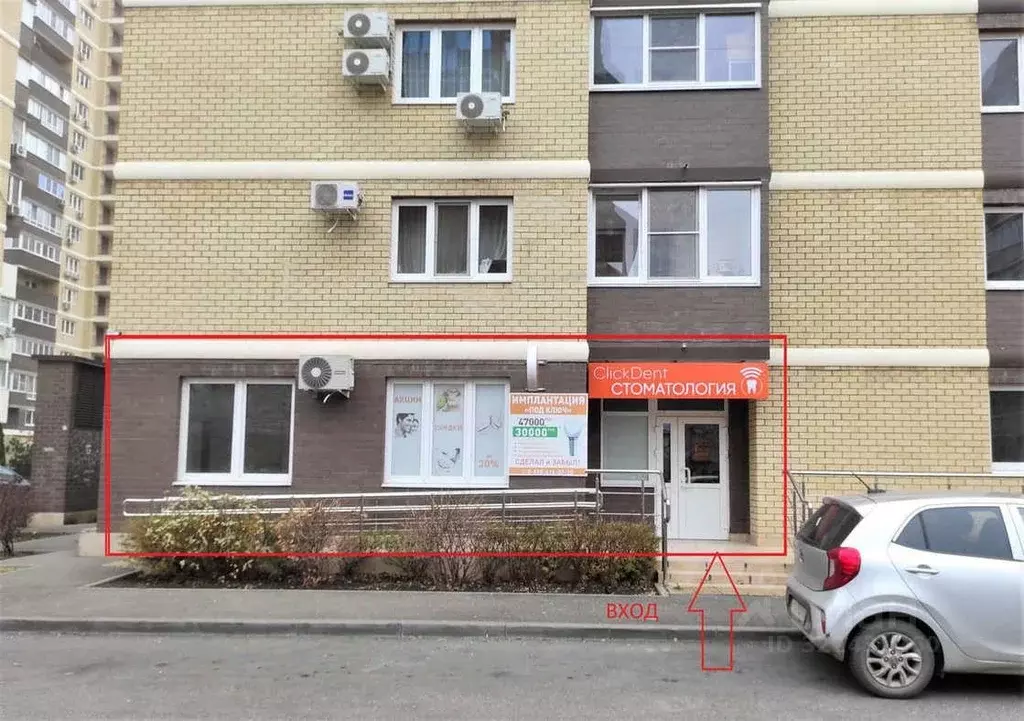 Помещение свободного назначения в Краснодарский край, Краснодар ... - Фото 1