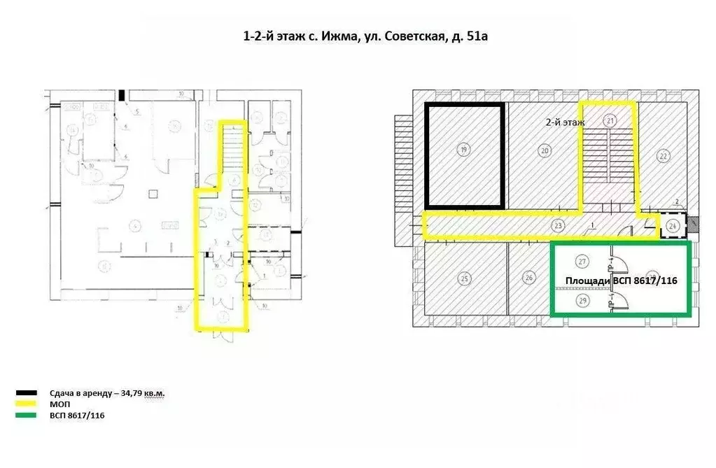 Помещение свободного назначения в Коми, Ижемский район, с. Ижма ... - Фото 1