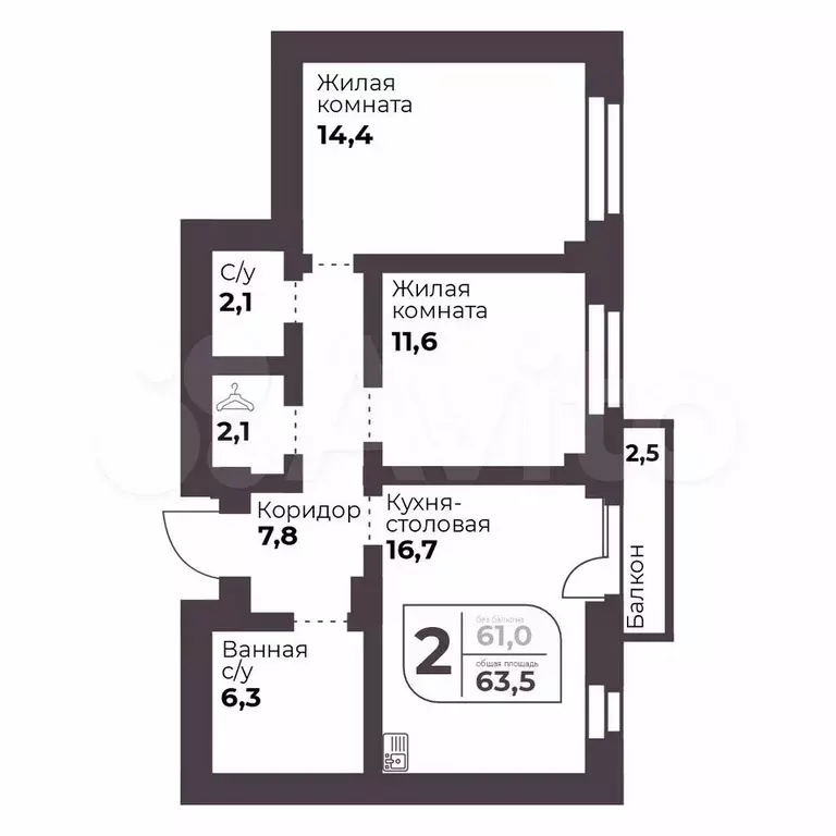 2-к. квартира, 61 м, 8/9 эт. - Фото 0