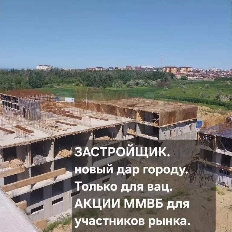 2-к. квартира, 66 м, 7/8 эт. - Фото 0