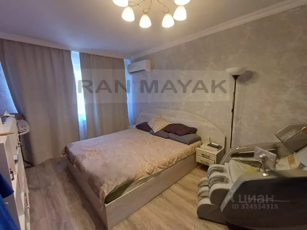 2-к кв. Адыгея, Майкоп ул. Коммунаров, 9 (44.3 м) - Фото 1