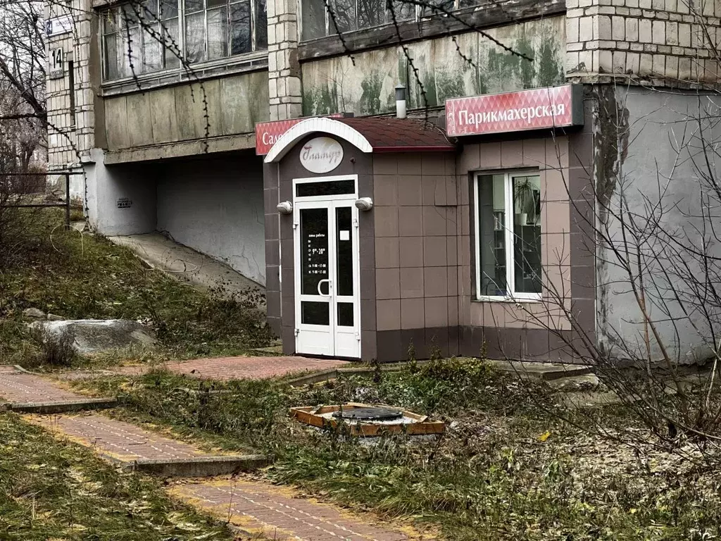 Офис в Кировская область, Киров ул. Ломоносова, 14 (51 м) - Фото 1