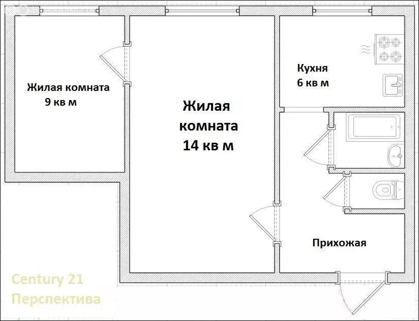 2-комнатная квартира: Люберцы, Октябрьский проспект, 306 (35.7 м) - Фото 1