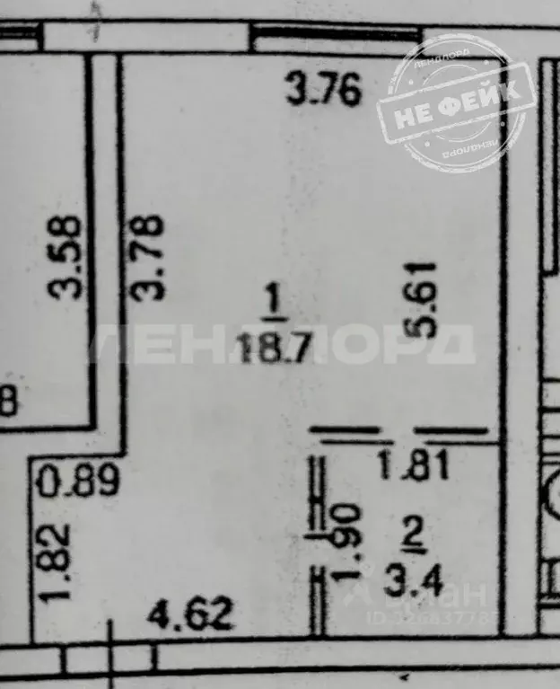 Студия Ростовская область, Ростов-на-Дону ул. Мечникова, 130 (22.0 м) - Фото 1