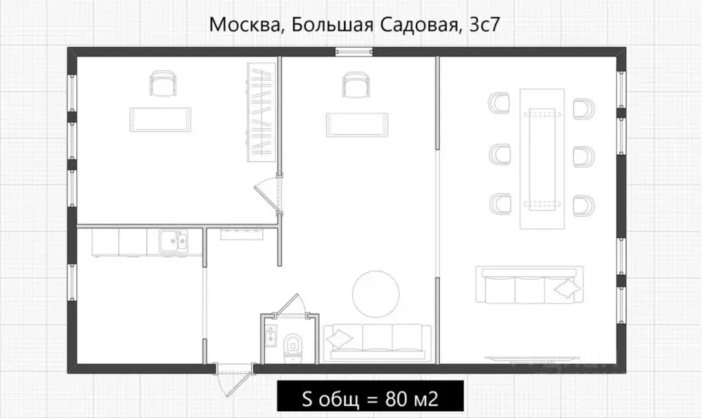 Офис в Москва Большая Садовая ул., 3С7 (80 м) - Фото 2