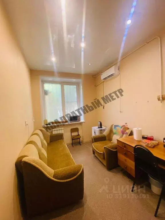 3-к кв. Калмыкия, Элиста ул. В.И. Ленина, 273 (84.5 м) - Фото 1