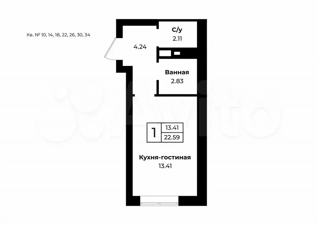 Квартира-студия, 23 м, 6/10 эт. - Фото 0