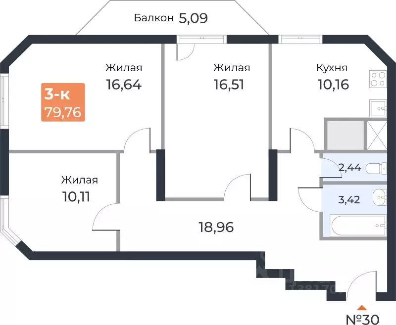 3-к кв. Самарская область, Самара ул. Санфировой, 101 (81.3 м) - Фото 0