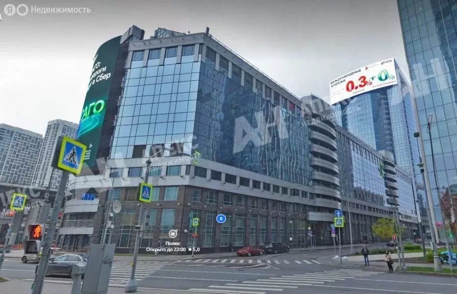 Офис (270 м) - Фото 1