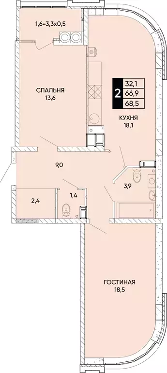 2-к квартира, 68.5 м - Фото 0