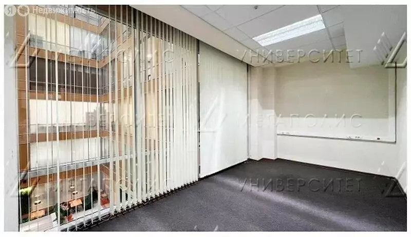 Офис (218 м) - Фото 2