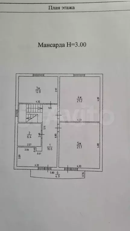 Дом 176,2 м на участке 5,6 сот. - Фото 0