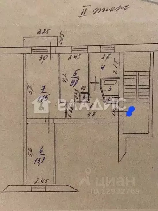 3-к кв. Пензенская область, Пенза ул. Космодемьянской, 1 (57.6 м) - Фото 2