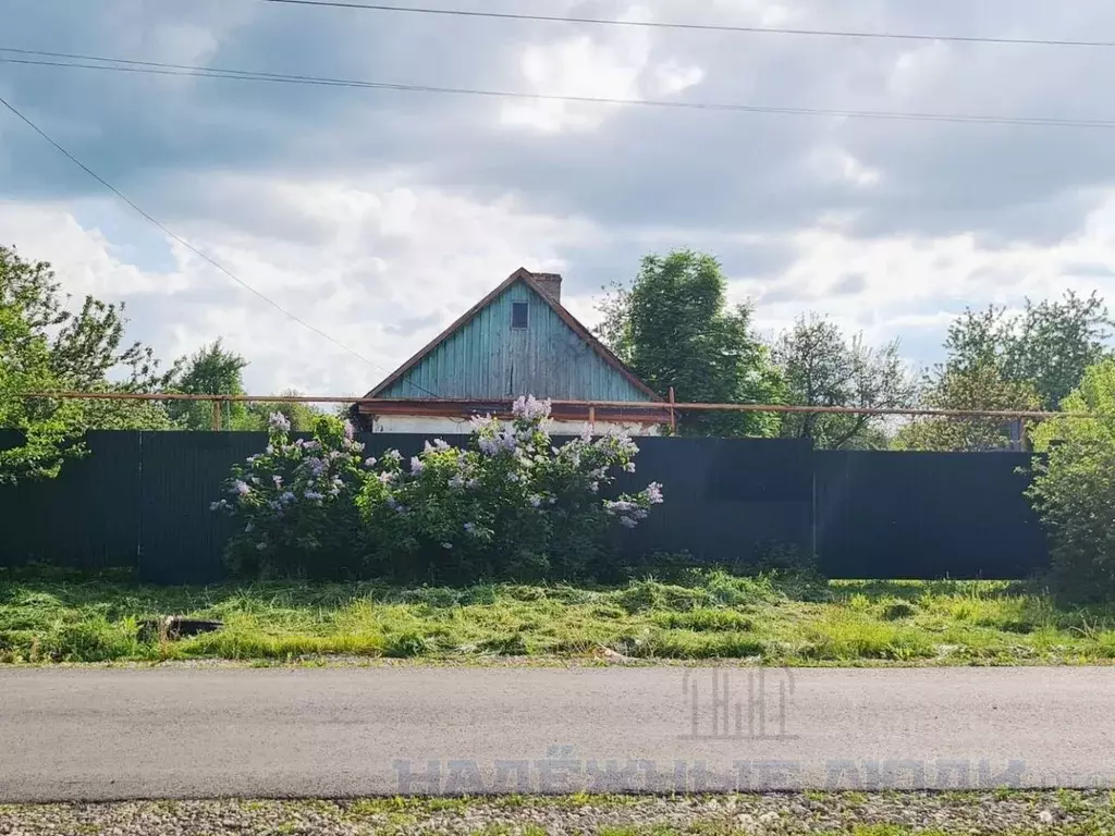 Купить Дом В Орловской Области