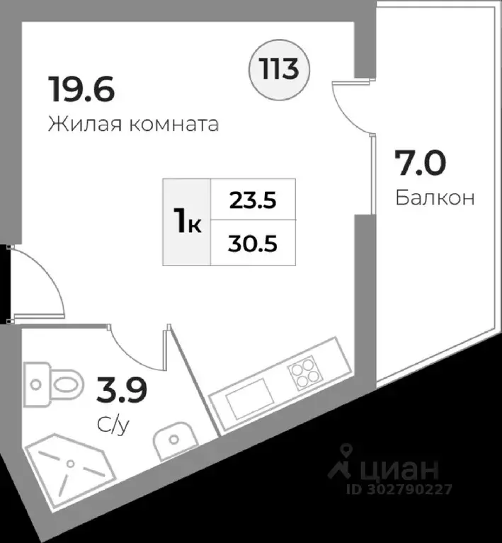 1-к кв. Калининградская область, Зеленоградск  (30.5 м) - Фото 1