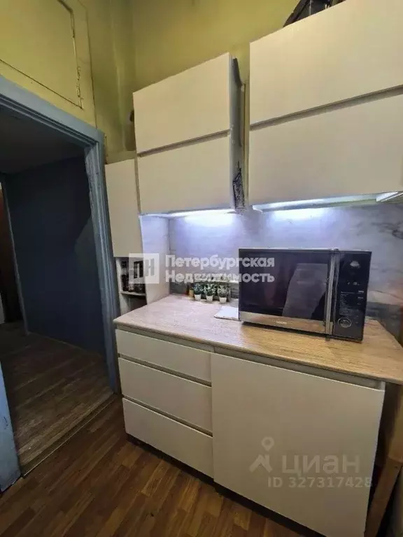 Комната Санкт-Петербург Московский просп., 78 (13.3 м) - Фото 1