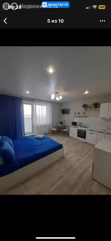 Квартира-студия: Челябинск, улица Александра Шмакова, 39А (23.7 м) - Фото 1