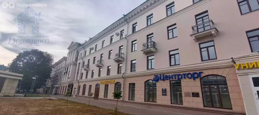 2-комнатная квартира: Воронеж, улица Ворошилова, 2 (57.2 м) - Фото 1