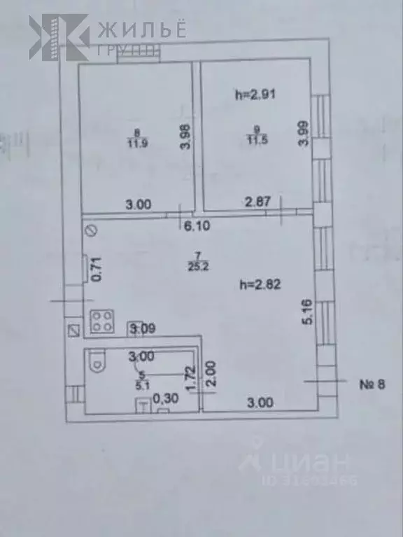 Студия Татарстан, Казань Малая Красная ул., 12 (52.9 м) - Фото 2