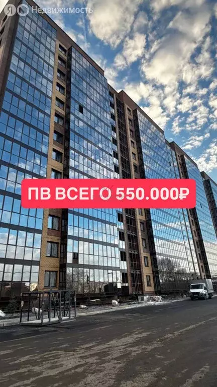 1-комнатная квартира: Абакан, улица Генерала Тихонова, 3 (48.55 м) - Фото 2
